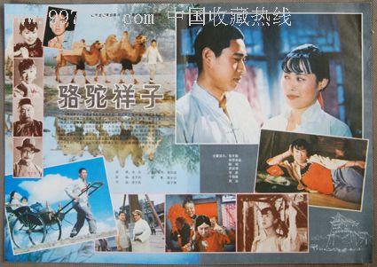帯広畜産大学Marketing Degree Certificate